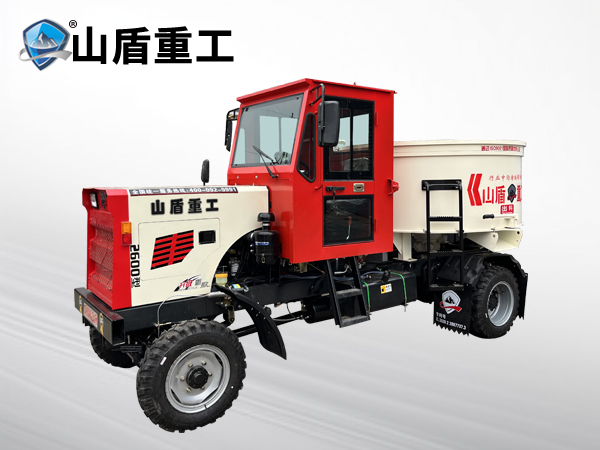 2600型四驅(qū)攪拌運(yùn)輸車(chē)